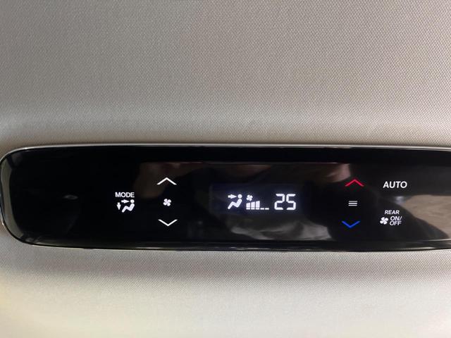 �y���A�I�[�g�G�A�R���z�L���㕔���Ȃɂ͕K�{�̋@�\�I���ʂ≷�x�������Œ������O�ȂƓ��l�Ȏԓ����ɂ��Ă���郊�A�I�[�g�G�A�R���𑕔��B�Ă̏������~�̊������X�g���X�Ȃ����K�ɂ��߂������������܂���