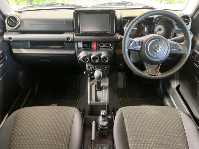 ジムニー ＸＣ　禁煙車　純正８型ナビＴＶ　バックカメラ　セーフティサポート　ＬＥＤヘッド　純正１６インチＡＷ　クルーズコントロール　スマートキー　オートエアコン　シートヒーター　ＥＴＣ　Ｂｌｕｅｔｏｏｔｈ（2枚目）