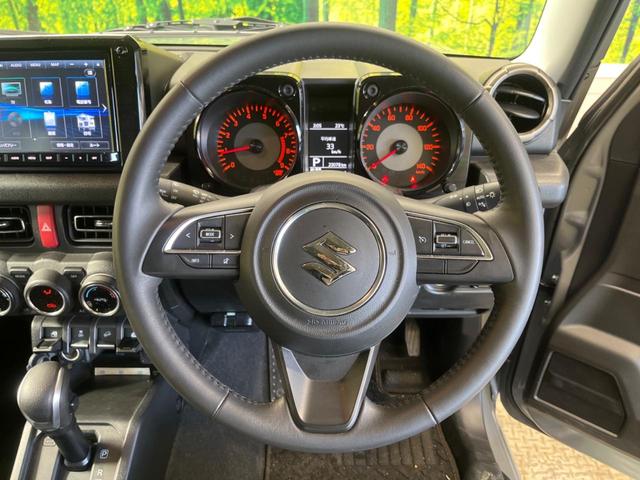 ジムニー ＸＣ　禁煙車　純正８型ナビＴＶ　バックカメラ　セーフティサポート　ＬＥＤヘッド　純正１６インチＡＷ　クルーズコントロール　スマートキー　オートエアコン　シートヒーター　ＥＴＣ　Ｂｌｕｅｔｏｏｔｈ（5枚目）