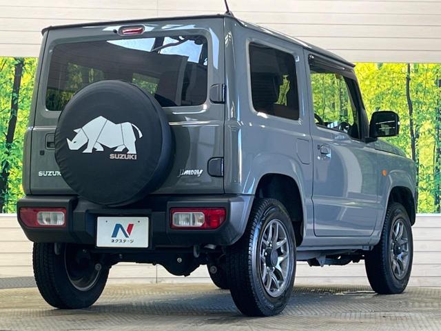 ジムニー ＸＣ　禁煙車　純正８型ナビＴＶ　バックカメラ　セーフティサポート　ＬＥＤヘッド　純正１６インチＡＷ　クルーズコントロール　スマートキー　オートエアコン　シートヒーター　ＥＴＣ　Ｂｌｕｅｔｏｏｔｈ（17枚目）
