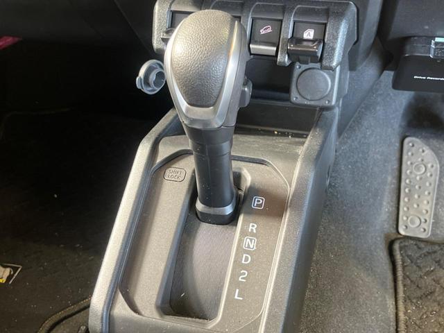 ジムニー ＸＣ　禁煙車　純正８型ナビＴＶ　バックカメラ　セーフティサポート　ＬＥＤヘッド　純正１６インチＡＷ　クルーズコントロール　スマートキー　オートエアコン　シートヒーター　ＥＴＣ　Ｂｌｕｅｔｏｏｔｈ（21枚目）