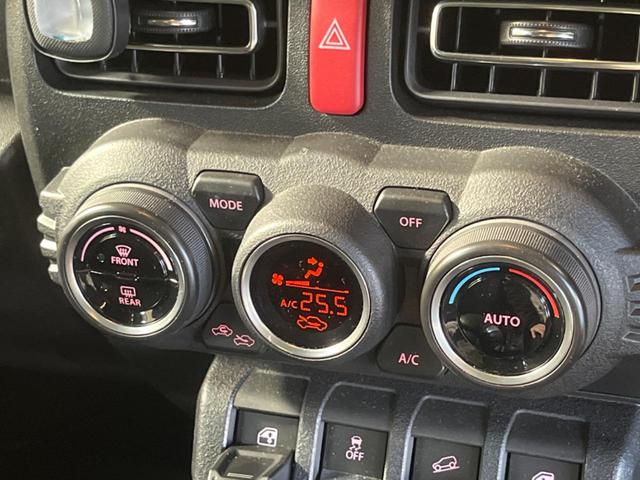ジムニー ＸＣ　禁煙車　純正８型ナビＴＶ　バックカメラ　セーフティサポート　ＬＥＤヘッド　純正１６インチＡＷ　クルーズコントロール　スマートキー　オートエアコン　シートヒーター　ＥＴＣ　Ｂｌｕｅｔｏｏｔｈ（25枚目）