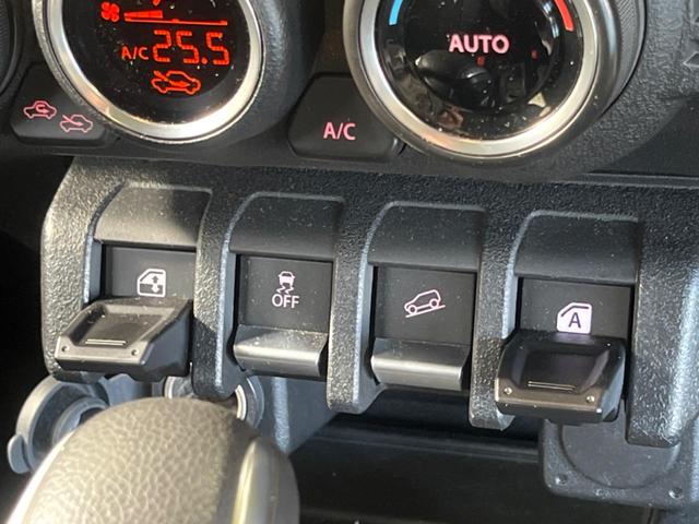 ジムニー ＸＣ　禁煙車　純正８型ナビＴＶ　バックカメラ　セーフティサポート　ＬＥＤヘッド　純正１６インチＡＷ　クルーズコントロール　スマートキー　オートエアコン　シートヒーター　ＥＴＣ　Ｂｌｕｅｔｏｏｔｈ（26枚目）