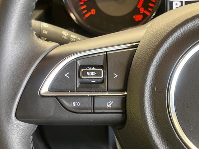 ジムニー ＸＣ　禁煙車　純正８型ナビＴＶ　バックカメラ　セーフティサポート　ＬＥＤヘッド　純正１６インチＡＷ　クルーズコントロール　スマートキー　オートエアコン　シートヒーター　ＥＴＣ　Ｂｌｕｅｔｏｏｔｈ（30枚目）