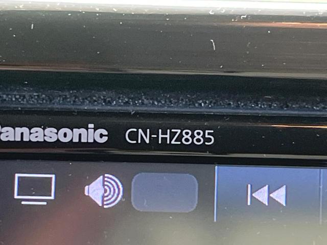 ジムニー ＸＣ　禁煙車　純正８型ナビＴＶ　バックカメラ　セーフティサポート　ＬＥＤヘッド　純正１６インチＡＷ　クルーズコントロール　スマートキー　オートエアコン　シートヒーター　ＥＴＣ　Ｂｌｕｅｔｏｏｔｈ（44枚目）