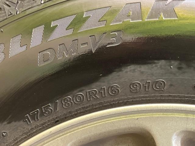 ジムニー ＸＣ　禁煙車　純正８型ナビＴＶ　バックカメラ　セーフティサポート　ＬＥＤヘッド　純正１６インチＡＷ　クルーズコントロール　スマートキー　オートエアコン　シートヒーター　ＥＴＣ　Ｂｌｕｅｔｏｏｔｈ（57枚目）