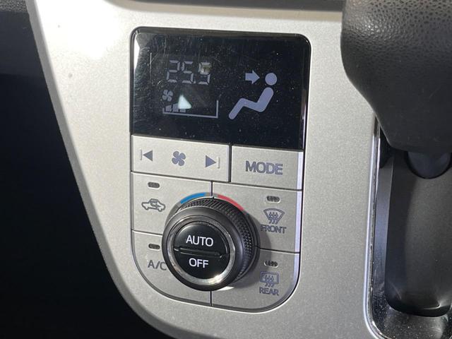 �y�I�[�g�G�A�R���z��x���D�݂̉��x�ɐݒ肷��΁A�ԓ��̉��x�����m�����ʂ≷�x�������Œ����B�����c�����c�Ɖ��x���X�C�b�`���������K�v�͂���܂���B���K�Ȏԓ���Ԃɂ͕K�{�̋@�\�ł��ˁ�