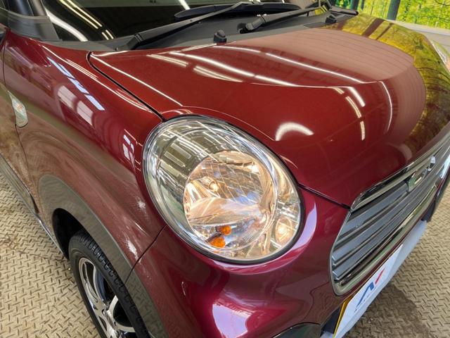 ��Ԃ�r�V���ɂ��ǍD�Ȏ��E�ň��S�ȑ��s������]�������ɂ́y���P�x�k�d�c�w�b�h���C�g�z�̎�t���������߁I�����̂��q�l�ɂ��D�]���������Ă���܂���