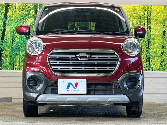 ���Ђł́A�S�ԁw�C�����Ȃ��x�̂��Ԃ̂ݎ�舵���Ă���܂��B��C�o�C���[�ɂ�錵�I�����d����̌�A���Ɍ�̎ԗ��`�F�b�N���s���A�l�N�X�e�[�W���F�肵�����i���Ȓ��ÎԂ����񋟂��Ă���܂��B