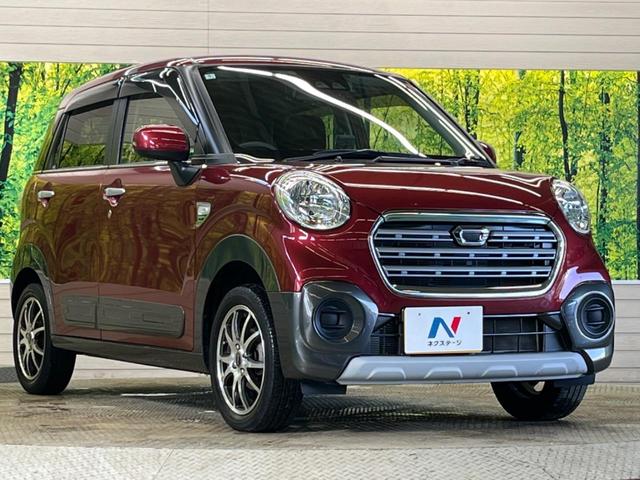 �������x�̃K���X�疌�ŝ����͂������A�㎿�ȃc���E����������B���O����_���J�����؂Ȉ��Ԃ�ی삵�A�F�����E�򉻂�h�~�B�u�e�X�v���b�V���R�[�g�v�A�u�e�v���~�b�T�R�[�g�v���炨�I�т��������܂��B