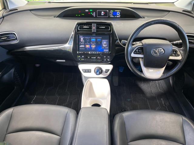 プリウス Ａツーリングセレクション　禁煙車　ＢＩＧ－Ｘ９型ナビＴＶ　バックカメラ　セーフティセンス　レーダークルーズ　ブラインドスポットモニタ　インテリジェントクリアランスソナー　黒合皮シート（2枚目）