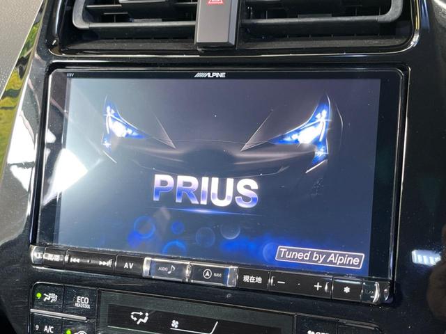 プリウス Ａツーリングセレクション　禁煙車　ＢＩＧ－Ｘ９型ナビＴＶ　バックカメラ　セーフティセンス　レーダークルーズ　ブラインドスポットモニタ　インテリジェントクリアランスソナー　黒合皮シート（3枚目）