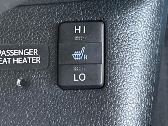 プリウス Ａツーリングセレクション　禁煙車　ＢＩＧ－Ｘ９型ナビＴＶ　バックカメラ　セーフティセンス　レーダークルーズ　ブラインドスポットモニタ　インテリジェントクリアランスソナー　黒合皮シート（8枚目）