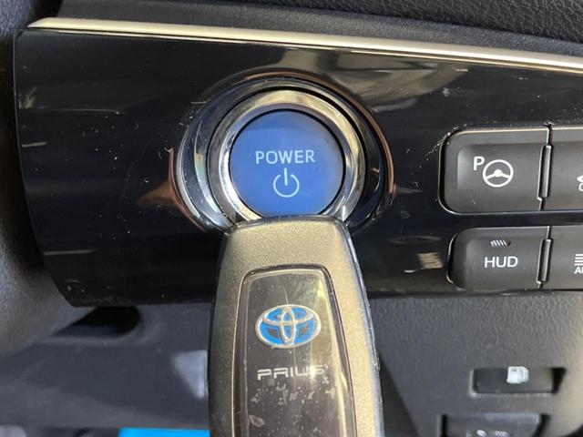 プリウス Ａツーリングセレクション　禁煙車　ＢＩＧ－Ｘ９型ナビＴＶ　バックカメラ　セーフティセンス　レーダークルーズ　ブラインドスポットモニタ　インテリジェントクリアランスソナー　黒合皮シート（26枚目）