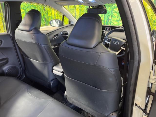 プリウス Ａツーリングセレクション　禁煙車　ＢＩＧ－Ｘ９型ナビＴＶ　バックカメラ　セーフティセンス　レーダークルーズ　ブラインドスポットモニタ　インテリジェントクリアランスソナー　黒合皮シート（34枚目）