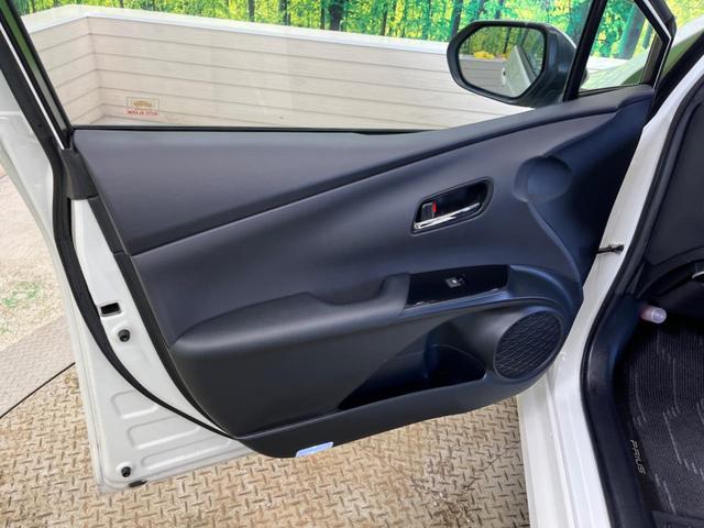 プリウス Ａツーリングセレクション　禁煙車　ＢＩＧ－Ｘ９型ナビＴＶ　バックカメラ　セーフティセンス　レーダークルーズ　ブラインドスポットモニタ　インテリジェントクリアランスソナー　黒合皮シート（41枚目）