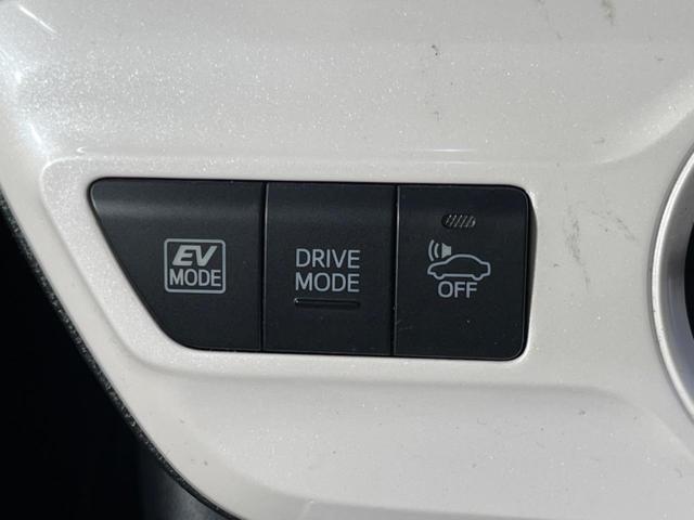 プリウス Ａツーリングセレクション　禁煙車　ＢＩＧ－Ｘ９型ナビＴＶ　バックカメラ　セーフティセンス　レーダークルーズ　ブラインドスポットモニタ　インテリジェントクリアランスソナー　黒合皮シート（46枚目）