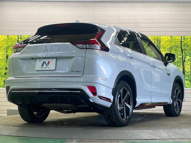 ���S���̃l�N�X�e�[�W���炨���񂹂��\���I�����̓X�܂ɓW�����Ă���N���}���C�ɂȂ�ꍇ���A�Ŋ��̓X�܂ł��������������Ƃ��\�ł��I���񎄂����ɗv�]�������������������I���ʓr��p