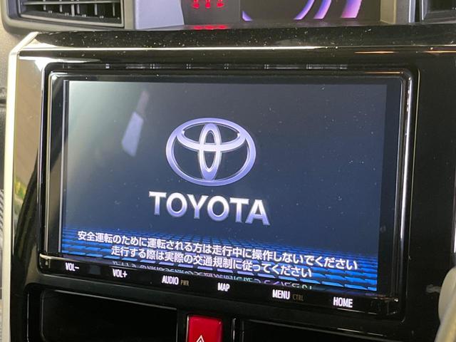 ルーミー カスタムＧ－Ｔ　ターボ　禁煙車　純正９型ナビＴＶ　両側電動ドア　バックカメラ　スマートアシストＩＩＩ　コーナーセンサ　クルーズコントロール　ＬＥＤヘッド　純正１５インチＡＷ　ＥＴＣ　Ｂｌｕｅｔｏｏｔｈ　ＤＶＤ再生（3枚目）