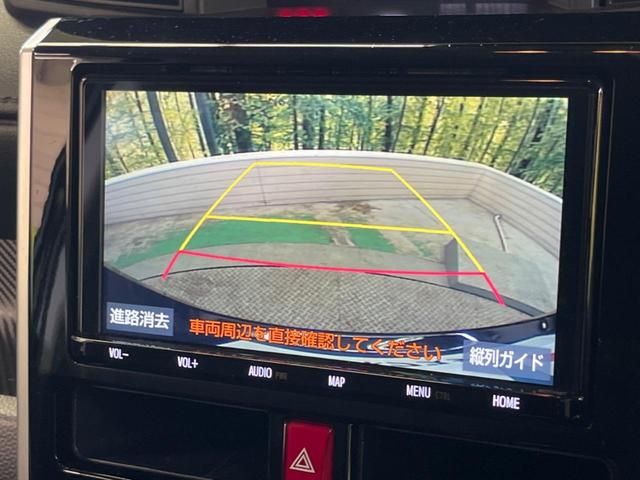 ルーミー カスタムＧ－Ｔ　ターボ　禁煙車　純正９型ナビＴＶ　両側電動ドア　バックカメラ　スマートアシストＩＩＩ　コーナーセンサ　クルーズコントロール　ＬＥＤヘッド　純正１５インチＡＷ　ＥＴＣ　Ｂｌｕｅｔｏｏｔｈ　ＤＶＤ再生（4枚目）