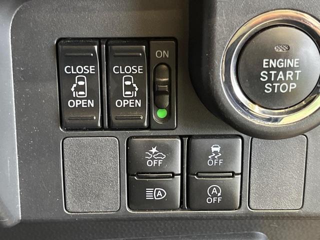 ルーミー カスタムＧ－Ｔ　ターボ　禁煙車　純正９型ナビＴＶ　両側電動ドア　バックカメラ　スマートアシストＩＩＩ　コーナーセンサ　クルーズコントロール　ＬＥＤヘッド　純正１５インチＡＷ　ＥＴＣ　Ｂｌｕｅｔｏｏｔｈ　ＤＶＤ再生（5枚目）