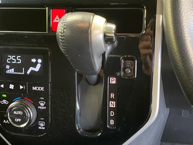 ルーミー カスタムＧ－Ｔ　ターボ　禁煙車　純正９型ナビＴＶ　両側電動ドア　バックカメラ　スマートアシストＩＩＩ　コーナーセンサ　クルーズコントロール　ＬＥＤヘッド　純正１５インチＡＷ　ＥＴＣ　Ｂｌｕｅｔｏｏｔｈ　ＤＶＤ再生（21枚目）