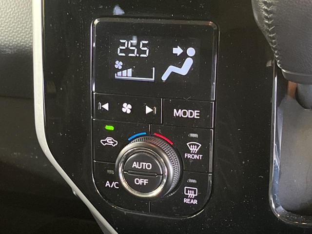 ルーミー カスタムＧ－Ｔ　ターボ　禁煙車　純正９型ナビＴＶ　両側電動ドア　バックカメラ　スマートアシストＩＩＩ　コーナーセンサ　クルーズコントロール　ＬＥＤヘッド　純正１５インチＡＷ　ＥＴＣ　Ｂｌｕｅｔｏｏｔｈ　ＤＶＤ再生（23枚目）