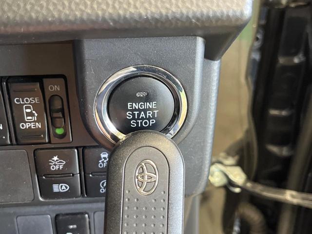 ルーミー カスタムＧ－Ｔ　ターボ　禁煙車　純正９型ナビＴＶ　両側電動ドア　バックカメラ　スマートアシストＩＩＩ　コーナーセンサ　クルーズコントロール　ＬＥＤヘッド　純正１５インチＡＷ　ＥＴＣ　Ｂｌｕｅｔｏｏｔｈ　ＤＶＤ再生（25枚目）