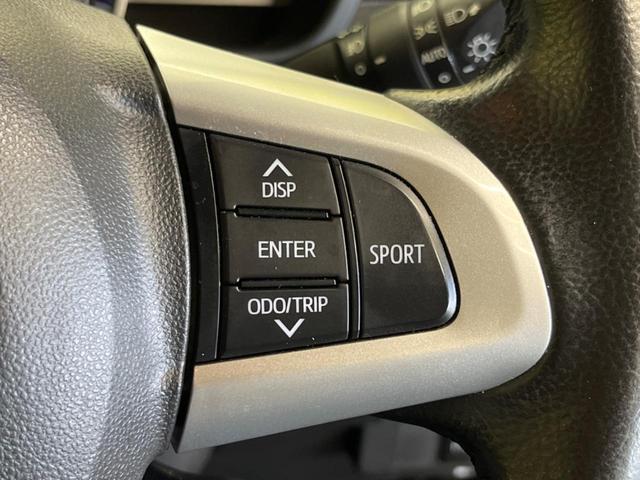 ルーミー カスタムＧ－Ｔ　ターボ　禁煙車　純正９型ナビＴＶ　両側電動ドア　バックカメラ　スマートアシストＩＩＩ　コーナーセンサ　クルーズコントロール　ＬＥＤヘッド　純正１５インチＡＷ　ＥＴＣ　Ｂｌｕｅｔｏｏｔｈ　ＤＶＤ再生（28枚目）