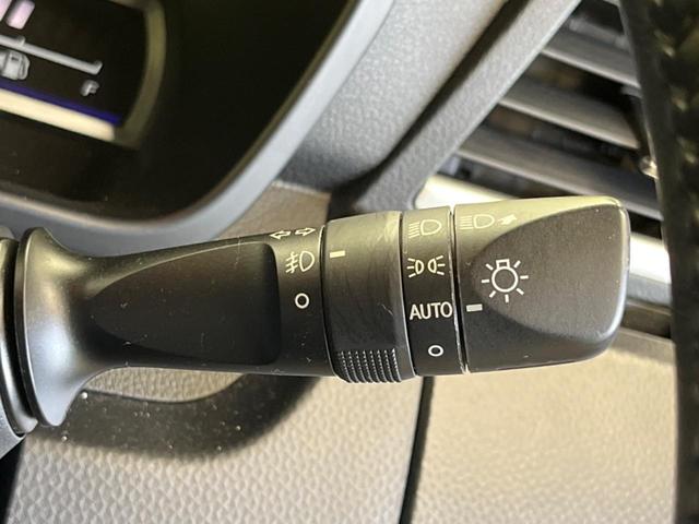 ルーミー カスタムＧ－Ｔ　ターボ　禁煙車　純正９型ナビＴＶ　両側電動ドア　バックカメラ　スマートアシストＩＩＩ　コーナーセンサ　クルーズコントロール　ＬＥＤヘッド　純正１５インチＡＷ　ＥＴＣ　Ｂｌｕｅｔｏｏｔｈ　ＤＶＤ再生（43枚目）