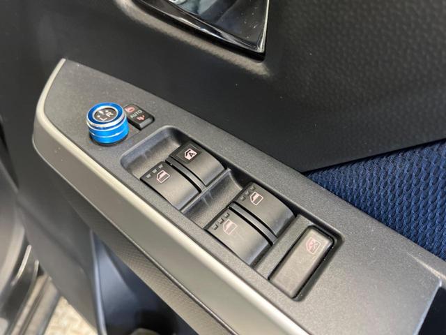 ルーミー カスタムＧ－Ｔ　ターボ　禁煙車　純正９型ナビＴＶ　両側電動ドア　バックカメラ　スマートアシストＩＩＩ　コーナーセンサ　クルーズコントロール　ＬＥＤヘッド　純正１５インチＡＷ　ＥＴＣ　Ｂｌｕｅｔｏｏｔｈ　ＤＶＤ再生（47枚目）