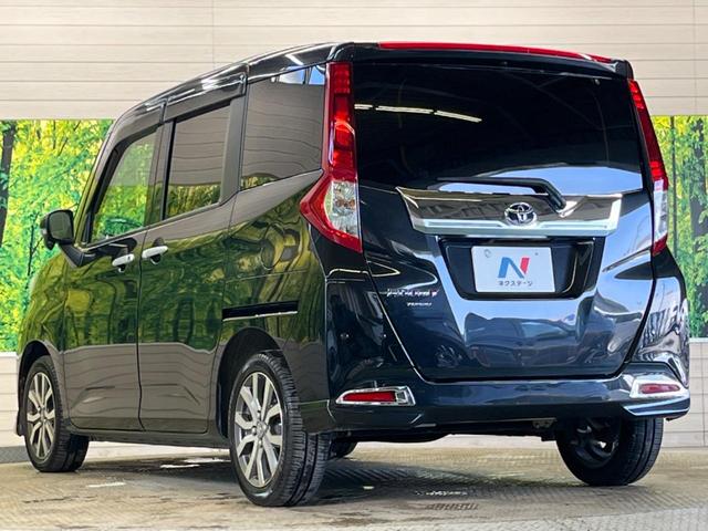 ルーミー カスタムＧ－Ｔ　ターボ　禁煙車　純正９型ナビＴＶ　両側電動ドア　バックカメラ　スマートアシストＩＩＩ　コーナーセンサ　クルーズコントロール　ＬＥＤヘッド　純正１５インチＡＷ　ＥＴＣ　Ｂｌｕｅｔｏｏｔｈ　ＤＶＤ再生（49枚目）