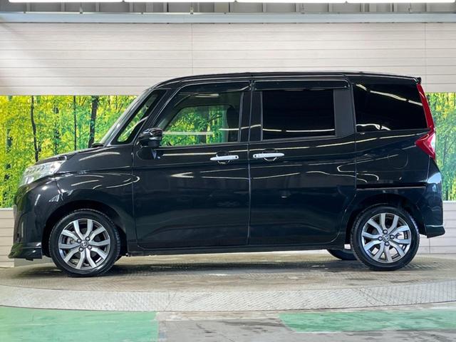 ルーミー カスタムＧ－Ｔ　ターボ　禁煙車　純正９型ナビＴＶ　両側電動ドア　バックカメラ　スマートアシストＩＩＩ　コーナーセンサ　クルーズコントロール　ＬＥＤヘッド　純正１５インチＡＷ　ＥＴＣ　Ｂｌｕｅｔｏｏｔｈ　ＤＶＤ再生（50枚目）