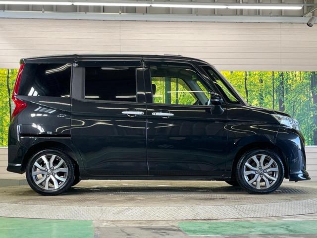 ルーミー カスタムＧ－Ｔ　ターボ　禁煙車　純正９型ナビＴＶ　両側電動ドア　バックカメラ　スマートアシストＩＩＩ　コーナーセンサ　クルーズコントロール　ＬＥＤヘッド　純正１５インチＡＷ　ＥＴＣ　Ｂｌｕｅｔｏｏｔｈ　ＤＶＤ再生（51枚目）