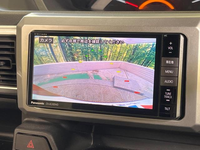 �y�o�b�N�J�����z���Ԏ��Ɍ�������A���^�C���f���Ŋm�F�ł��܂��B��^���Ǝ{�݂◧�̒��ԏ�ł̒��Ԏ���A��Ԃ̃o�b�N���ɑ劈��I�^�]�X�L���Ɋւ�炸�A����K�{�ƂȂ��������̂ЂƂł��I