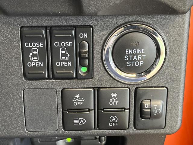 �y�����p���[�X���C�h�h�A�z�X�}�[�g�L�[��^�]�Ȃ̃X�C�b�`�Ō�ȗ����X���C�h�h�A�̊J���\���d��������͂����ăh�A���J����K�v�������A�����Ȃ��q�l�ł��ȒP�ɊJ���߂ł����K�ł���