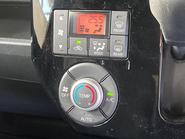 �y�I�[�g�G�A�R���z��x���D�݂̉��x�ɐݒ肷��΁A�ԓ��̉��x�����m�����ʂ≷�x�������Œ����B�����c�����c�Ɖ��x���X�C�b�`���������K�v�͂���܂���B���K�Ȏԓ���Ԃɂ͕K�{�̋@�\�ł��ˁ�