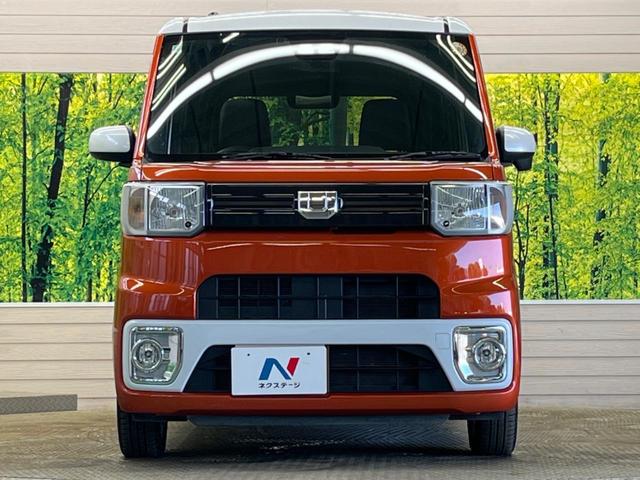 ���Ђł́A�S�ԁw�C�����Ȃ��x�̂��Ԃ̂ݎ�舵���Ă���܂��B��C�o�C���[�ɂ�錵�I�����d����̌�A���Ɍ�̎ԗ��`�F�b�N���s���A�l�N�X�e�[�W���F�肵�����i���Ȓ��ÎԂ����񋟂��Ă���܂��B