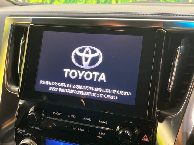 アルファード ２．５Ｓ　タイプゴールド　禁煙車　純正９型ナビＴＶ　純正１２．１型後席モニター　三眼ＬＥＤ　バックカメラ　セーフティセンス　インテリジェントクリアランスソナー　両側電動ドア　電動バックドア　半革シート　ウッドコンビステアリング（3枚目）