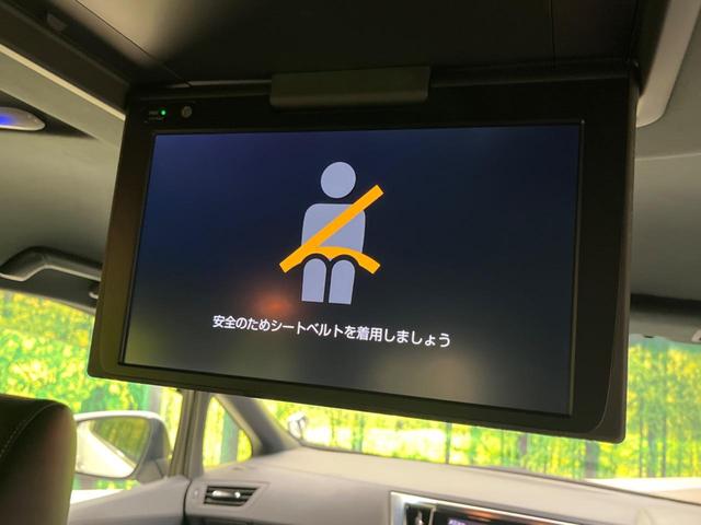 アルファード ２．５Ｓ　タイプゴールド　禁煙車　純正９型ナビＴＶ　純正１２．１型後席モニター　三眼ＬＥＤ　バックカメラ　セーフティセンス　インテリジェントクリアランスソナー　両側電動ドア　電動バックドア　半革シート　ウッドコンビステアリング（4枚目）