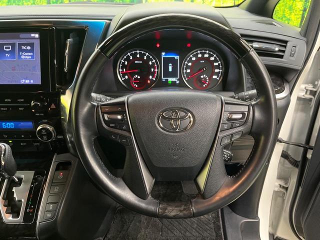 アルファード ２．５Ｓ　タイプゴールド　禁煙車　純正９型ナビＴＶ　純正１２．１型後席モニター　三眼ＬＥＤ　バックカメラ　セーフティセンス　インテリジェントクリアランスソナー　両側電動ドア　電動バックドア　半革シート　ウッドコンビステアリング（6枚目）
