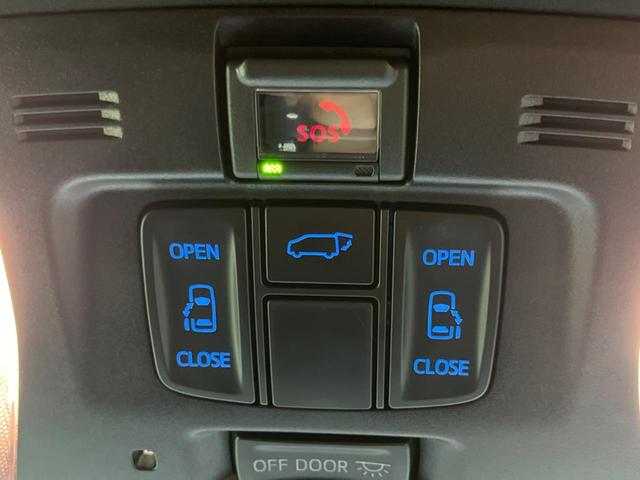 アルファード ２．５Ｓ　タイプゴールド　禁煙車　純正９型ナビＴＶ　純正１２．１型後席モニター　三眼ＬＥＤ　バックカメラ　セーフティセンス　インテリジェントクリアランスソナー　両側電動ドア　電動バックドア　半革シート　ウッドコンビステアリング（8枚目）
