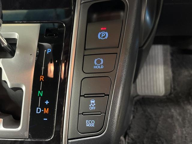 アルファード ２．５Ｓ　タイプゴールド　禁煙車　純正９型ナビＴＶ　純正１２．１型後席モニター　三眼ＬＥＤ　バックカメラ　セーフティセンス　インテリジェントクリアランスソナー　両側電動ドア　電動バックドア　半革シート　ウッドコンビステアリング（24枚目）