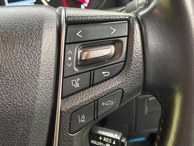 アルファード ２．５Ｓ　タイプゴールド　禁煙車　純正９型ナビＴＶ　純正１２．１型後席モニター　三眼ＬＥＤ　バックカメラ　セーフティセンス　インテリジェントクリアランスソナー　両側電動ドア　電動バックドア　半革シート　ウッドコンビステアリング（27枚目）
