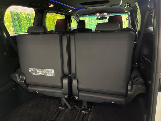 アルファード ２．５Ｓ　タイプゴールド　禁煙車　純正９型ナビＴＶ　純正１２．１型後席モニター　三眼ＬＥＤ　バックカメラ　セーフティセンス　インテリジェントクリアランスソナー　両側電動ドア　電動バックドア　半革シート　ウッドコンビステアリング（37枚目）