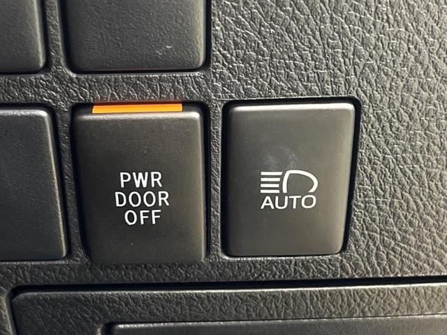 アルファード ２．５Ｓ　タイプゴールド　禁煙車　純正９型ナビＴＶ　純正１２．１型後席モニター　三眼ＬＥＤ　バックカメラ　セーフティセンス　インテリジェントクリアランスソナー　両側電動ドア　電動バックドア　半革シート　ウッドコンビステアリング（46枚目）