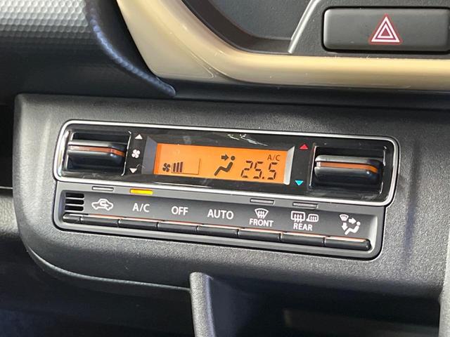 �y�I�[�g�G�A�R���z��x���D�݂̉��x�ɐݒ肷��΁A�ԓ��̉��x�����m�����ʂ≷�x�������Œ����B�����c�����c�Ɖ��x���X�C�b�`���������K�v�͂���܂���B���K�Ȏԓ���Ԃɂ͕K�{�̋@�\�ł��ˁ�