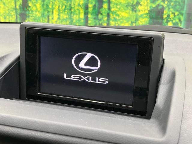 �y�����i�r�z�l�C�̏����i�r�𑕔��B�I�[�f�B�I�@�\���[�����Ă���A�a�����������������ڑ�����΂������̃X�}�z��l�o�R�v���C���[�̉��y���Đ��\�I�����̉^�]������Ɋy�����Ȃ�܂��I�I