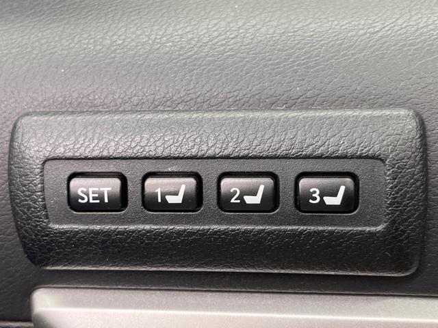 �y�������[�@�\�t���p���[�V�[�g�z�h���C�o�[���Ƃɐݒ肵���V�[�g�ʒu���L�����āA�{�^����Ő؂�ւ��ł���֗��ȋ@�\�I�^�]����������������������邲�ƒ�ɂ������߂ł���