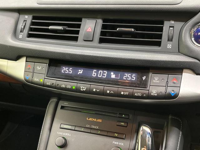 �y���E�Ɨ��^�t���I�[�g�G�A�R���z�^�]�ȂƏ���Ȃł��ꂼ�ꂨ�D�݂̉��x�ɐݒ�\�B����҂ɂ��z�������A���K�ȋ󒲂����͂��v���܂��B